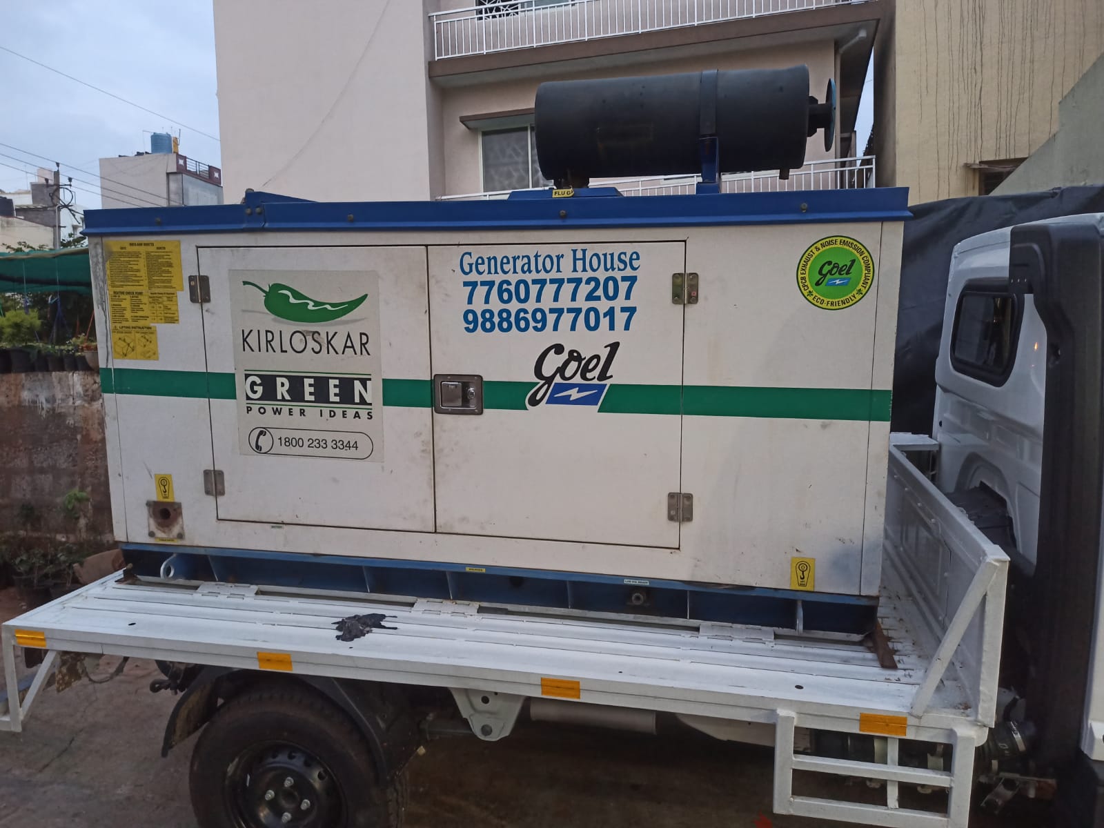 rentable generators